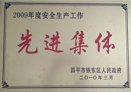 1_0001_图层 9.jpg