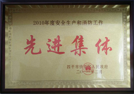 1_0004_图层 6.jpg
